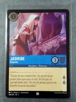 LORCANA FR Card - Chapter 1 148/204 Jasmine -✨FOIL✨New - Image 1