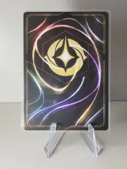 LORCANA FR Card - Chapter 1 178/204 Gantu - Legendary Non Foil New - Image 2