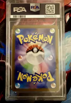 Pokemon Venusaur ex 200/165 Sv2a Card 151 Special Art Rare PSA 10 Holo Japanese - Image 2
