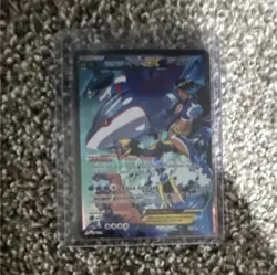 Pokemon TCG Mixed Card Lot - Holo Foil Full Art - Kyogre EX, Rillaboom V - Image 1