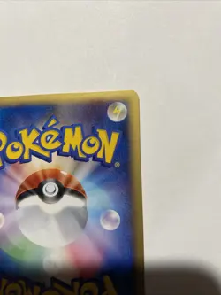 2001 Gengar Holo 047/048 Pokemon e Card Web Japanese Vintage Rare 1st Edition - Image 5