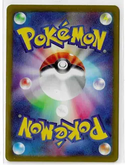 Japanese Parasect 072/071 s10a Dark Phantasma FA Character Rare Holo Pokemon NM - Image 2