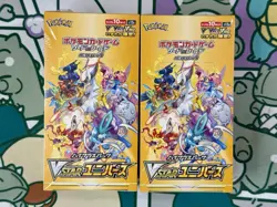 Vstar Universe Booster Box S12a Pokemon Japanese NEW SEALED - U.S. Seller - Image 1