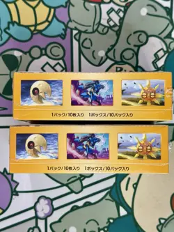 Vstar Universe Booster Box S12a Pokemon Japanese NEW SEALED - U.S. Seller - Image 3