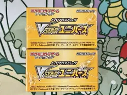 Vstar Universe Booster Box S12a Pokemon Japanese NEW SEALED - U.S. Seller - Image 4