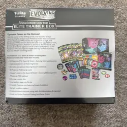 Pokemon TCG: Evolving Skies Pokemon Center Elite Trainer Box ETB New / Sealed - Image 3
