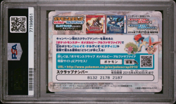 2014 Pokemon Mega Sableye Mega Evolution 05 Scrap PSA 10 GEM MINT LOW POP - Image 2