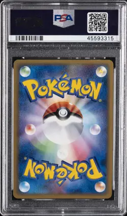 2002 POKEMON JPN MYSTERIOUS MOUNTAINS 1ST EDITION #044 GENGAR-HOLO PSA 10 - Image 2