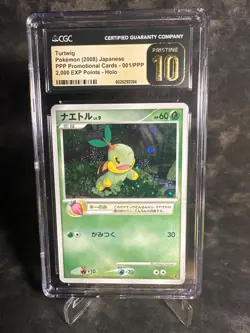 10 Pristine Turtwig Holo Fan Club Pokemon 001/PPP Japanese 2007 PLAY - Image 1