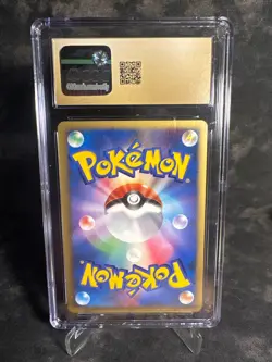 10 Pristine Turtwig Holo Fan Club Pokemon 001/PPP Japanese 2007 PLAY - Image 2