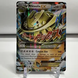 2016 Pokemon TCG XY Steam Siege M Steelix EX 68/114 Ultra Rare NM One Owner - Image 1