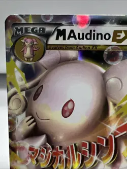 2016 Pokemon TCG Fates Collide M Audino EX 85/124 Ultra Rare One Owner - Image 2