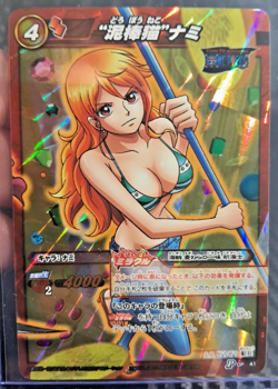 NAMI PROMO SUPER RARE Miracle Battle Carddass ONE PIECE LUFFY CREW P OP 41 - Image 1