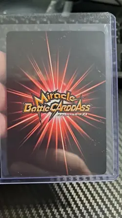 NAMI PROMO SUPER RARE Miracle Battle Carddass ONE PIECE LUFFY CREW P OP 41 - Image 2