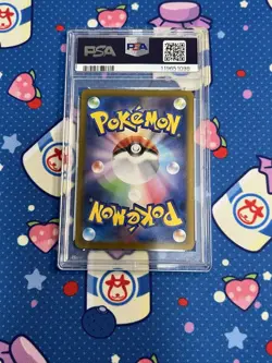 2025 Pokemon JPN SV-P Promo Black Bolt/white Flare Card File Set Victini PSA10 - Image 2