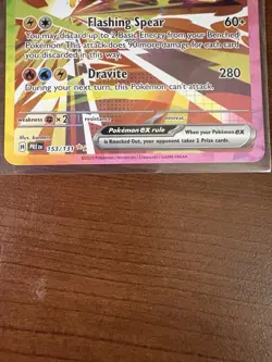 Pokemon Jolteon ex Special Illustration Rare Full Art Holo Card 153/131 - Image 3