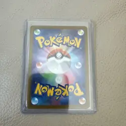 Radiant Venusaur 004/071 S10b: Pokemon GO Holo (Japanese) TCG Card - Image 2