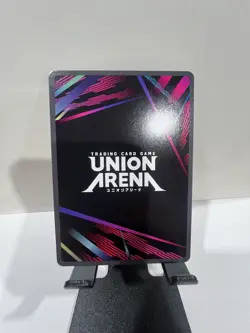 Union Arena Card Game HUNTER X HUNTER Silva SR English *IN HAND* Ready To Ship - Image 2