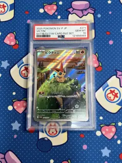 2025 Pokemon JPN SV-P Promo Black Bolt/white Flare Card File Set Victini PSA10 - Image 1