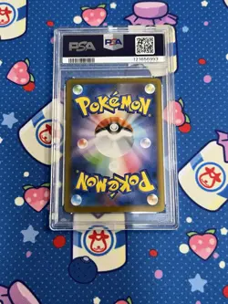 2025 Pokemon JPN SV-P Promo Black Bolt/white Flare Card File Set Victini PSA10 - Image 2