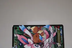 Pokemon Generations Radiant Collection Full Art Card: Sylveon EX (RC32/RC32) -HP - Image 4