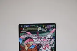 Pokemon Generations Radiant Collection Full Art Card: Sylveon EX (RC32/RC32) -HP - Image 5