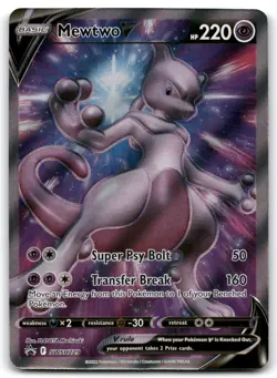 Mewtwo V #SWSH229 Pokemon Promo Card - Image 1