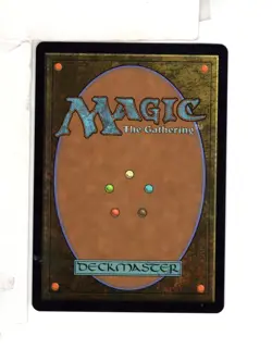 MTG SkeenAB Valgavoth Terror Eater SHOWCASE TEXTURED FOIL from DSK. NM. - Image 2