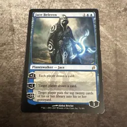 Jace Beleren - Lorwyn - MTG Magic the Gathering - MP - Image 1