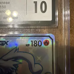 2018 Pokemon SM GX Ultra Shiny Reshiram Super Rare #211/150 CGC 10 Gem Mint - Image 2