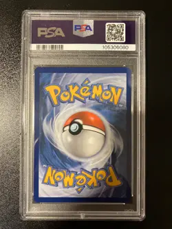 2025 POKEMON PRE EN-PRISMATIC EVOLUTIONS MASTER BALL REVERSE HOLO BRONZOR PSA 10 - Image 2