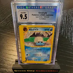 OMANYTE - CGC 10 (LOW POP) - 2002 POKEMON JPN SPLIT EARTH 1ST EDITION - #028/088 - Image 1