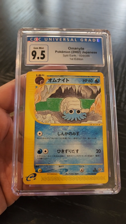 OMANYTE - CGC 10 (LOW POP) - 2002 POKEMON JPN SPLIT EARTH 1ST EDITION - #028/088 - Image 2