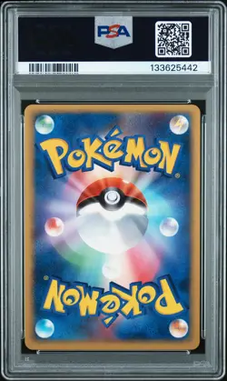 Japanese Pokemon Latias DPBP#438 Magmortar Vs Electivire Deck Kit PSA 9 - Image 2
