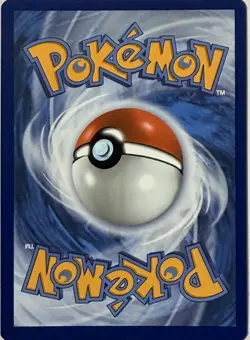 Pokemon TCG Precious Trolley Ace Spec Surging Sparks 185/191 - Image 2