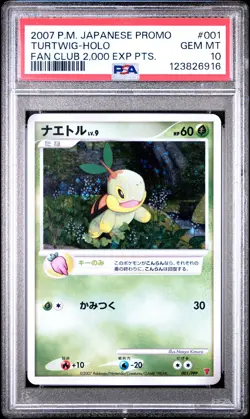 2007 POKEMON JPN PROMO FAN CLUB 2,000 EXP PTS. #001 TURTWIG-HOLO PSA 10 - Image 1
