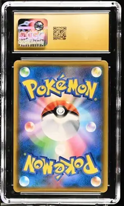 🔥🔥🔥 CGC 10 Pristine Red's Challenge Double Blaze 107/095 Japanese Pokemon psa - Image 2