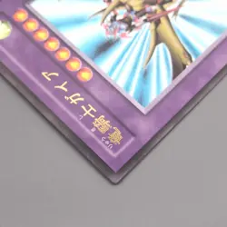 Yu-Gi-Oh Gaia the Dragon Champion 309-057 Ultimate Rare NM-EX Japanese s925 - Image 4