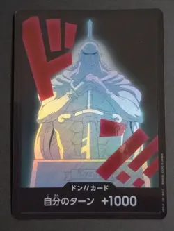 One Piece Card Game DON!! Card Japanese Official Bandai - Image 1