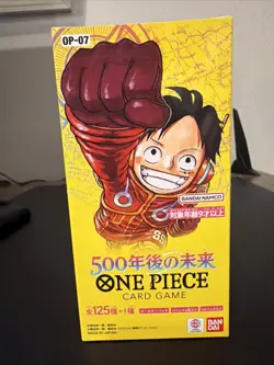 One Piece Card Game OP-07 500 Years in the Future Box op07 JAP nuovo SEALED - Image 1