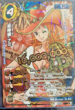 2014 ONE PIECE Miracle Battle OP-18 NAMI WANTED POSTER 15TH ANNIVERSARY RARE - Image 1