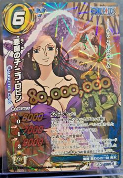 2014 ONE PIECE Miracle Battle OP-18 WANTED NICO ROBIN 15TH ANNIVERSARY RARE - Image 1