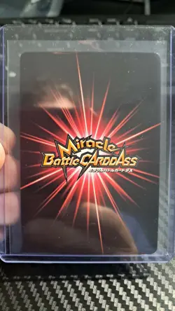 2014 ONE PIECE Miracle Battle OP-18 WANTED NICO ROBIN 15TH ANNIVERSARY RARE - Image 2