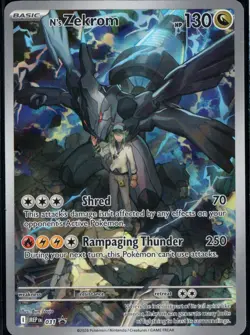 Pokemon N's Zekrom 031 MEP: Promo Basic Dragon Card Holo 130 HP English - Image 1