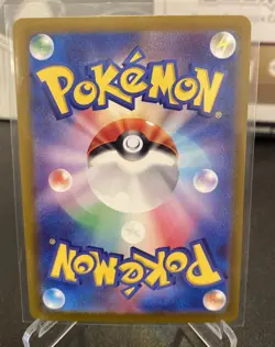 FRAXURE 074/064 - NM - NIGHT WANDERER HOLO JAPANESE AR POKEMON CARD - Image 2