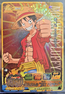 One Piece BANDAI PROMO Monkey D. Luffy PR IC-PJ0 VERY EARLY CARD - Image 1
