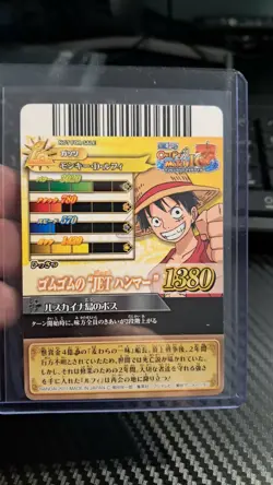 One Piece BANDAI PROMO Monkey D. Luffy PR IC-PJ0 VERY EARLY CARD - Image 2