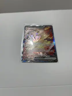 Pokemon TCG Team Rockets Moltres EX Destined Rivals Card 229/182 Stamped - Image 4