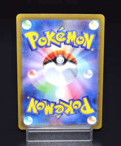 Pawmot Violet ex sv1V 036/078 R Holo Excellent Condition Japanese Pokemon Card - Image 2