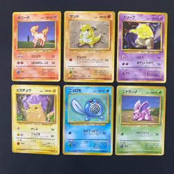 Base Set 1996 Normal Card Set of 6 Japanese Pokemon Card Old Back s007371 - Image 1